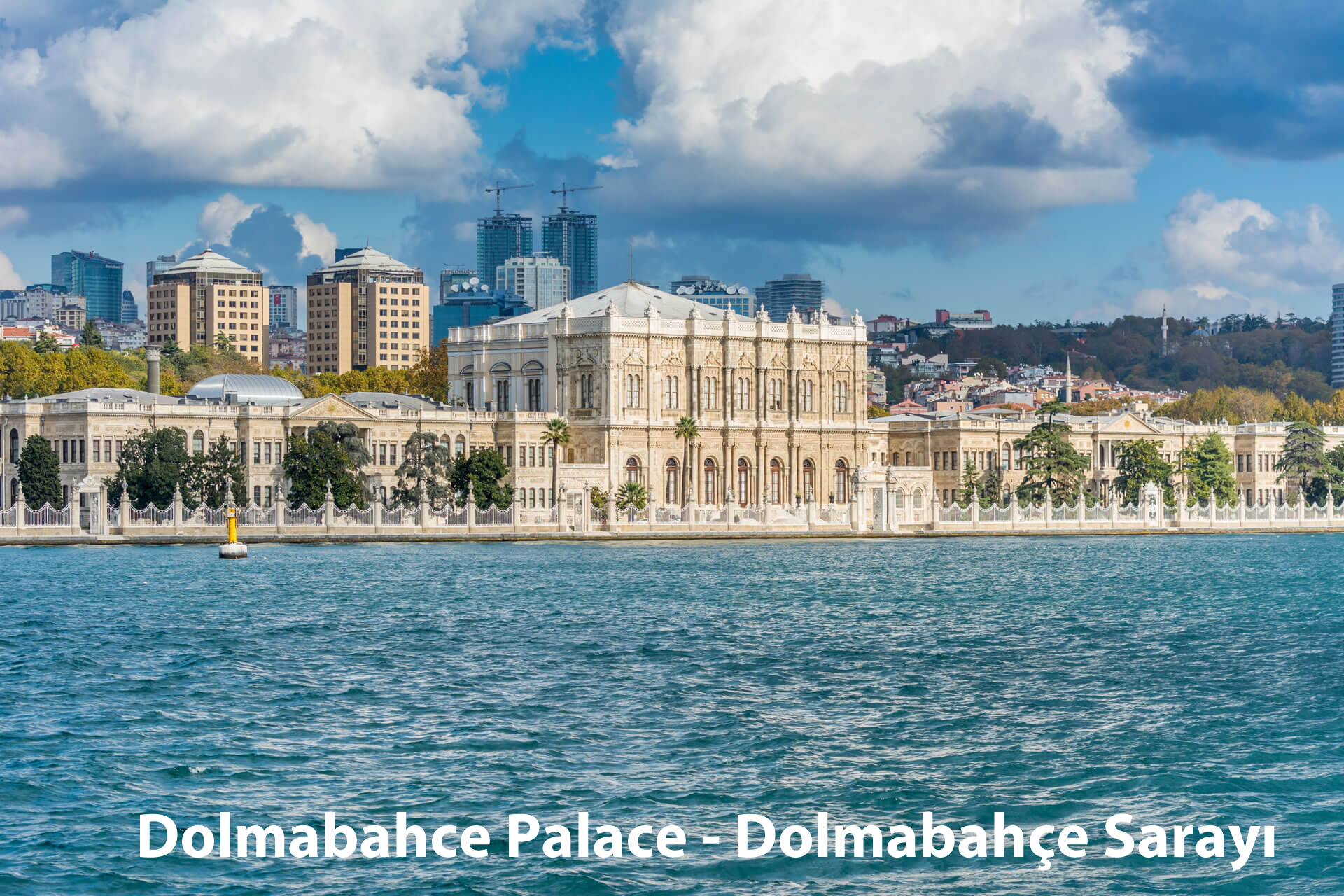 Dolmabahce Palace